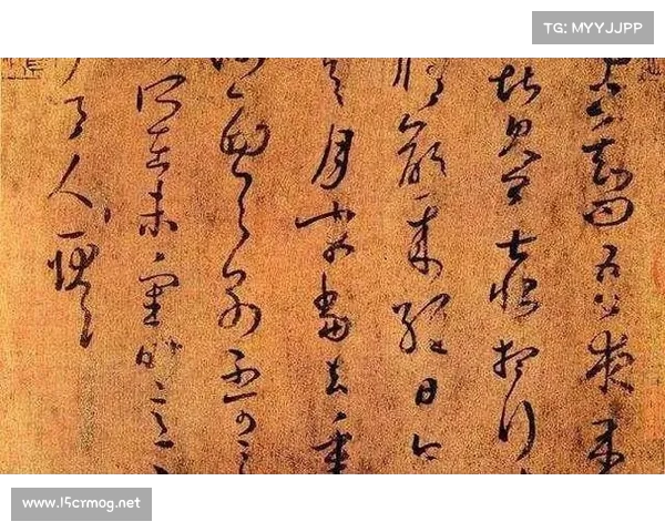 哈佛展出王羲之书写的《道德经》真迹全卷完好无损 专家称其为无价之宝 哈佛展出王羲之书写的《道德经》真迹全卷完好无损 专家称其为无价之宝