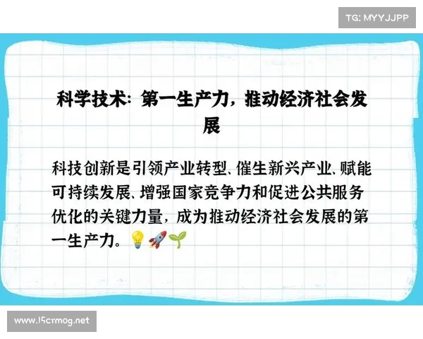 新职业涌现引领产业变革 新赛道开辟助力经济发展新动能 新职业涌现引领产业变革 新赛道开辟助力经济发展新动能